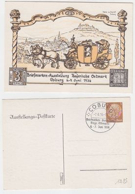 69967 Ak Ganzsache Briefmarken-Ausstellung Bayerische Ostmark Coburg 6.-7.6.1936