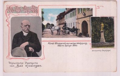 80573 AK Bad Kissingen Fürst Bismarck vor seiner Wohnung, Bismarck-Denkmal