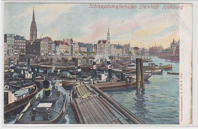09482 Ak Hamburg Schleppdampferhafen Steinhöft 1906