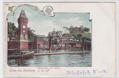 69610 Ak Gruß aus Hamburg Wasseruhr am Hafen 1903