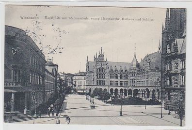 70904 Ak Wiesbaden Marktplatz mit Töchterschule 1909