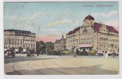 06473 Ak Hannover Aegidientorplatz mit Strassenbahn 1911