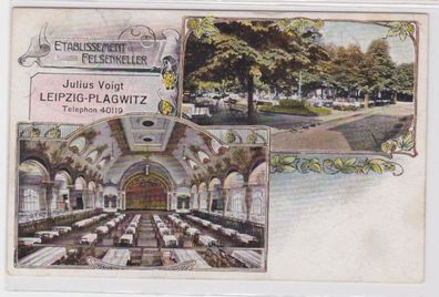 91007 Ak Etablissement Felsenkeller Julius Voigt Leipzig-Plagwitz 1928