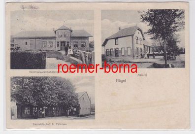 84463 Mehrbild Ak Högel Kolonialwarenhandlung, Meierei, Gastwirtschaft 1916