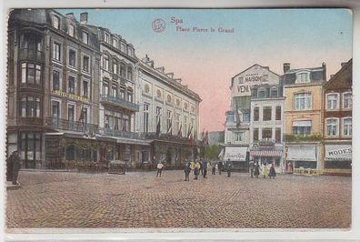 25207 Feldpost Ak Spa Place Pierre le Grand 1915