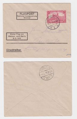 89582 Flugpost National-Versammlung Weimar - I. Flug von Weimar-Berlin 6.2.1919