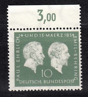 03) Bund 1954 MiNr. 197 Oberrand, postfrisch