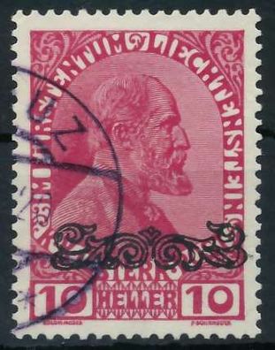 Liechtenstein 1920 Nr 12 gestempelt X28E052