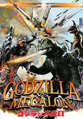 Godzilla vs Megalon [DVD] Neuware