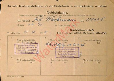 Dokument Urkunde Arbeitsunfähigkeitsbescheinigung Berlin BKK Gaswerke v. 15.10.1934