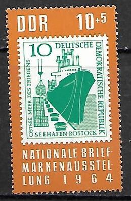 DDR postfrisch Michel-Nummer 1056