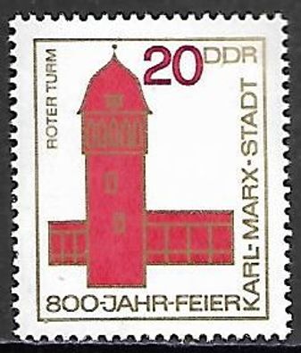 DDR postfrisch Michel-Nummer 1118