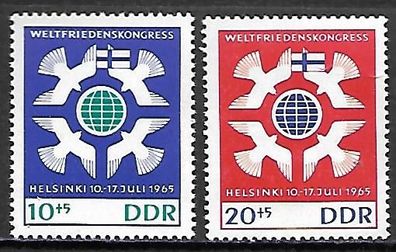 DDR postfrisch Michel-Nummer 1122-1123