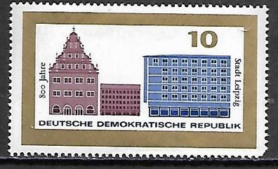 DDR postfrisch Michel-Nummer 1126