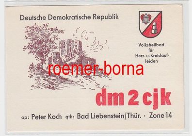 72877 QSL Karte Funker Funkamateur DDR Bad Liebenstein Volksheilbad um 1970
