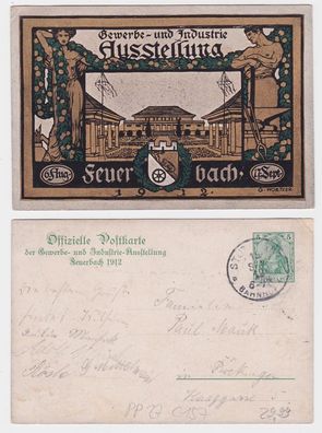 87794 Ganzsachen Ak Gewerbe- & Industrie Ausstellung Feuerbach 1912