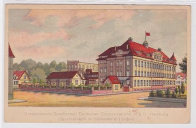 95394 Reklame Ak Zigarettenfabrik in Hockenheim (Baden) um 1910