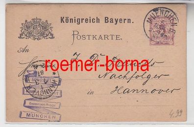15115 seltene Reklame Ganzsachen Postkarte München Bayern 1887