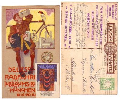 21245 GS Ak Radfahrer Bundestag München 1909