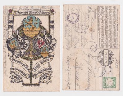 63878 Ganzsachen Ak Wappen der der Gesamtstadt Erlangen 1906