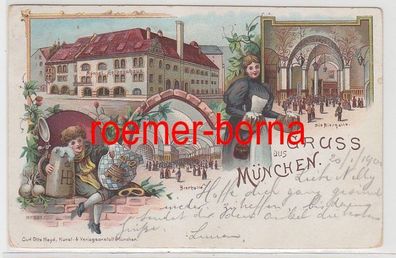 73824 Ak Lithographie Gruss aus München königliches Hofbräuhaus 1900