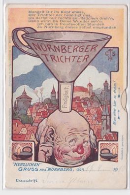 83723 mechanische Ak Gruß aus Nürnberg - Nürnberger Trichter 1910