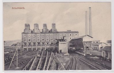 94879 Ak Iggensbach in Niederbayern Brikettfabrik 1911