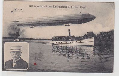 72988 Feldpost Ak Graf Zeppelin mit dem Reichsluftschiff ZIII über Tegel 1916