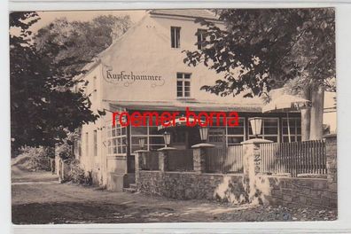 71455 Ak Schlaubetal bei Eisenhüttenstadt HO Gaststätte 'Kupferhammer' 1954
