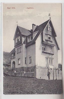 71671 Ak Bad Orb Jagdhaus um 1910