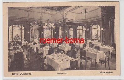 72288 Ak Wiesbaden Hotel Quisisana Speisesaal um 1930
