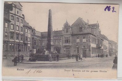 71113 Ak Mainz neuer Brunnen auf der grossen Bleiche um 1910