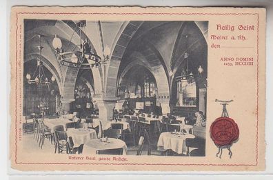 71396 Ak Mainz am Rhein Gaststätte Heilig Geist um 1925