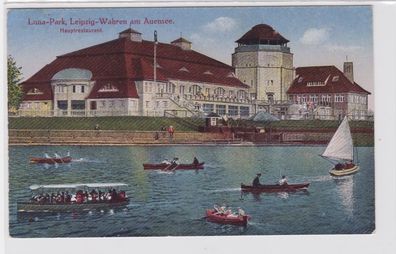 85484 Ak Leipzig trueen am Auensee Luna Park um 1920