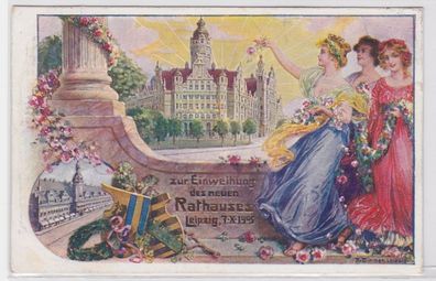 85494 Ak Leipzig zur Einweihung des neuen Rathauses 7.10.1905
