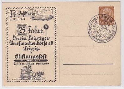 96700 Ganzsachen Ak 25 Jahre Verein Leipziger Briefmarkenbörse 1936