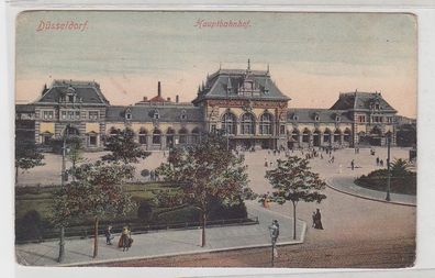 71106 Ak Düsseldorf Hauptbahnhof um 1910