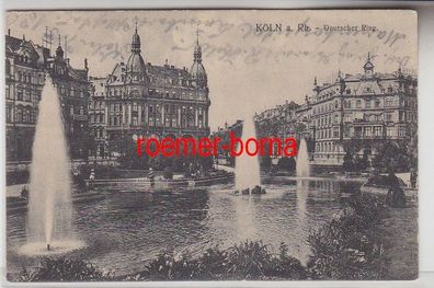 72974 Ak Köln am Rhein Deutscher Ring mit Springbrunnen um 1910