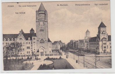 71534 Feldpost Ak Posen mit St. Marienstr., Die neue Kaiserpfalz, usw., 1914