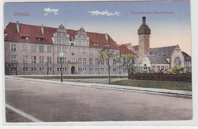 71705 Ak Breslau Technische Hochschule Feldpost Rekrutendepot Inftr. Rgt. 1915