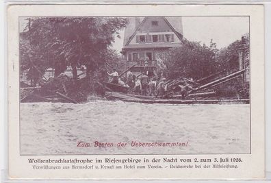 72427 Ak Wolkenbruchkatastrophe im Riesengebirge in Hermsdorf 1926