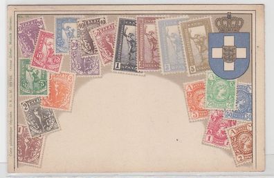 30239 Wappen Ak Griechenland mit Briefmarken um 1900