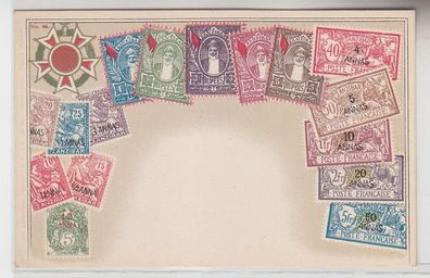 34077 Wappen Ak Sansibar Zanzibar mit Briefmarken um 1900