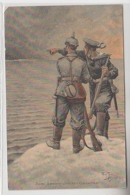 21461 Künstler Ak Arthur Thiele 'Zwei Seelen und ein Gedanke!' Soldaten 1918