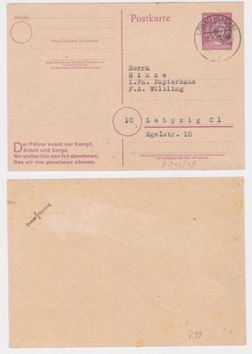 88321 Ganzsachenkarte P 312/09 Überdruckausgabe 1945