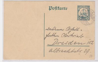 91082 Ganzsachen AK Duala (Kamerun) nach Dresden 1913