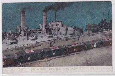 83831 Ak Küstenpanzer (Kriegsschiff) im Hafen von Memel um 1916