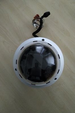Ausstellungsstück NTI-S2004IR-PTZ Netzwerkkamera
