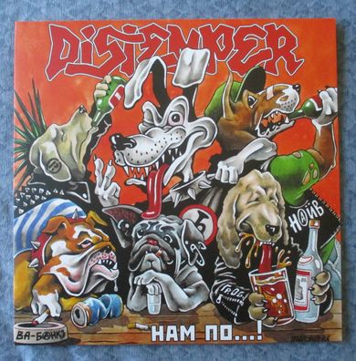 Distemper - Nam no ...! Vinyl LP Re-Release, teilweise farbig