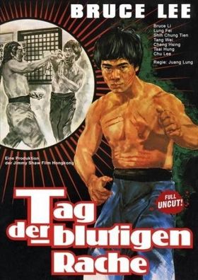 Bruce Lee - Tag der blutigen Rache [DVD] Neuware